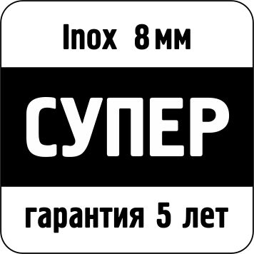 Супер толстая сталь Супер толстая сталь печей TMF