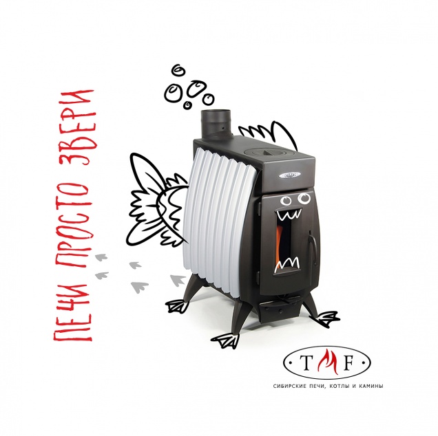 Печь отопительная Огонь-Батарея 5 - купить на официальном сайте TMF