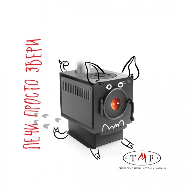 Печь отопительная Золушка 2016 - купить на официальном сайте TMF